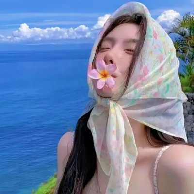 对你的想象封面
